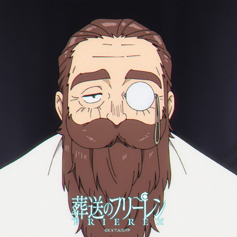 葬送のフリーレン デンケン