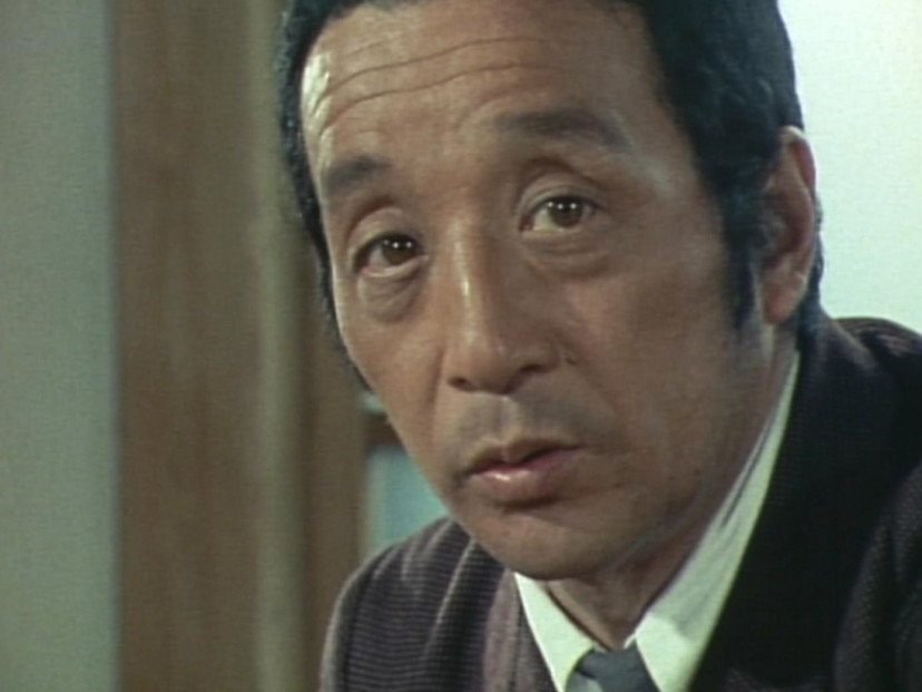 帝銀事件, 田中邦衛