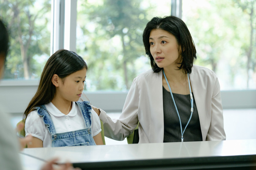 「ふつうの子ども」瀧内公美