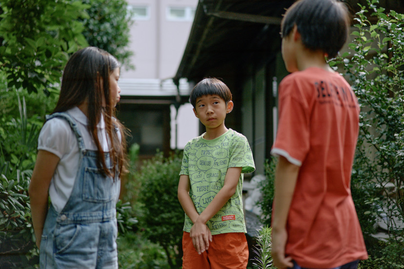 「ふつうの子ども」嶋田鉄太、唯士