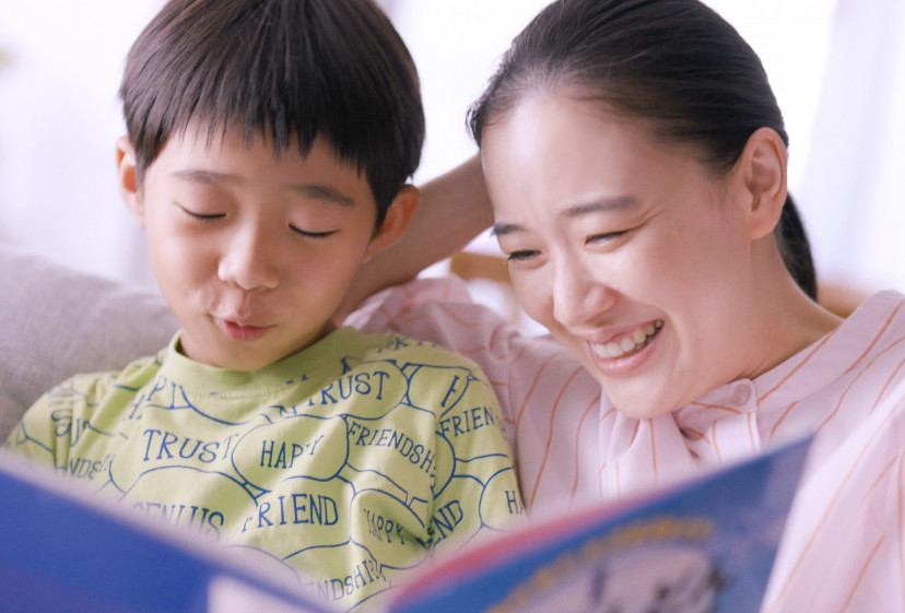 「ふつうの子ども」嶋田鉄太、唯士、蒼井優