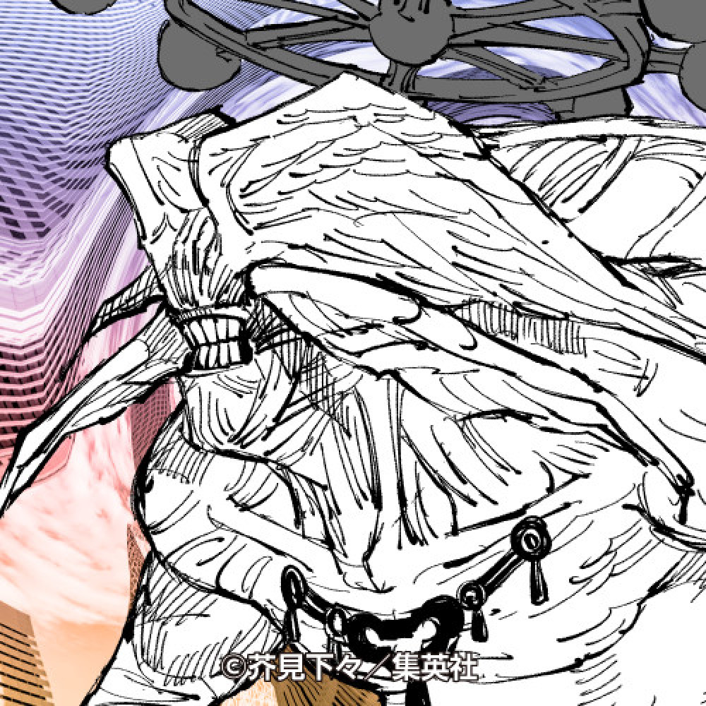 呪術廻戦　魔虚羅