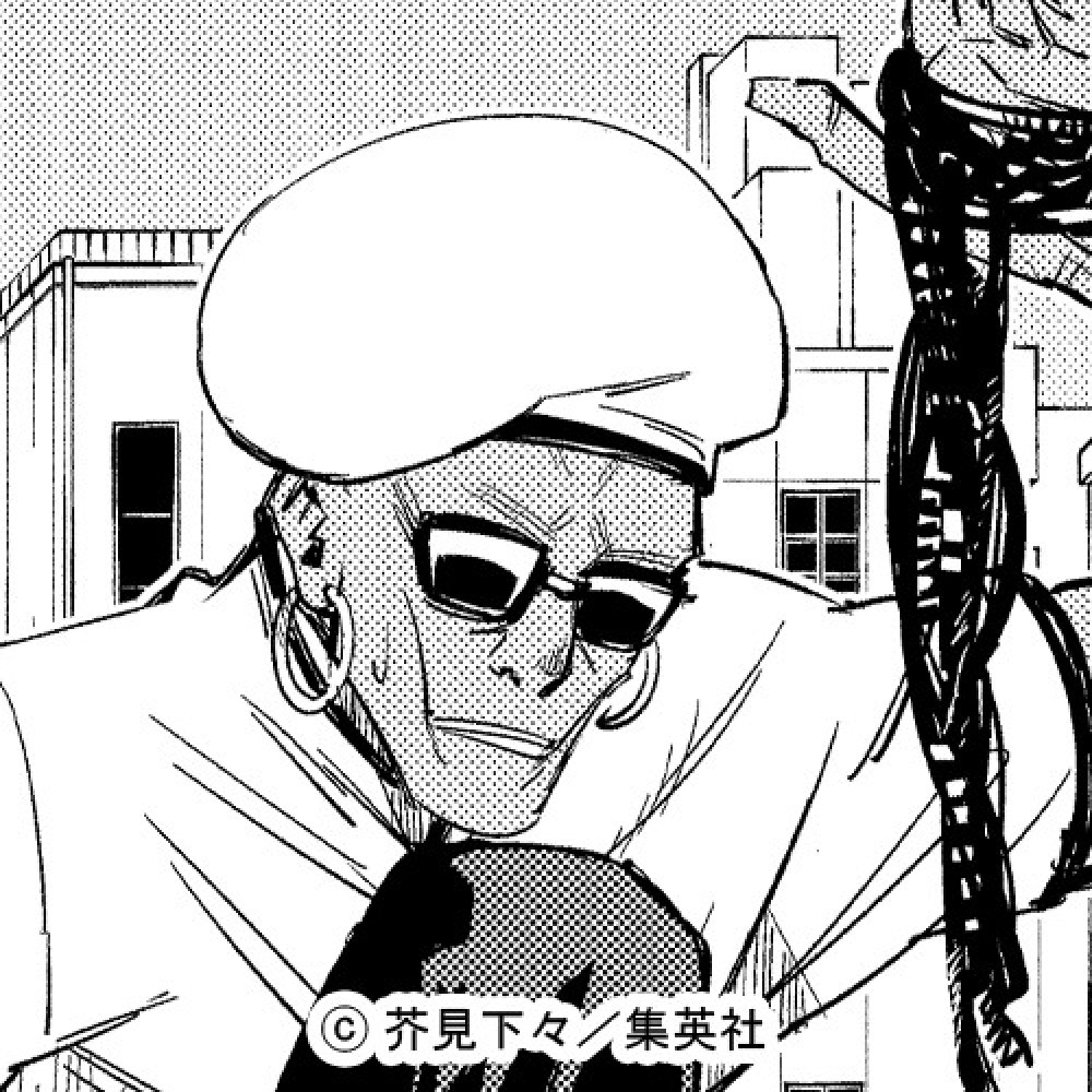 呪術廻戦　ミゲル