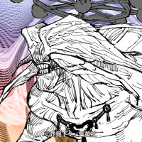 魔虚羅