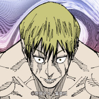 呪霊・禪院直哉