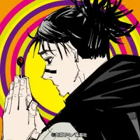 脹相(ちょうそう)