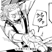 黄櫨(はぜのき)