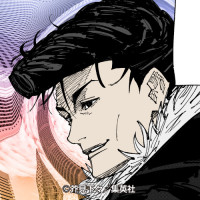 石流龍