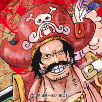 ロジャー海賊団のメンバー・役職一覧！懸賞金や強さなど史上最強の海賊団を徹底解説【ワンピース】