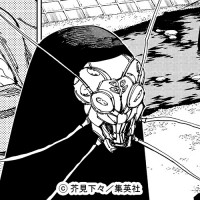 黒沐死