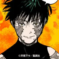 禪院真希(ぜんいんまき)