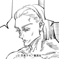 ラルゥ