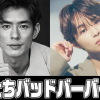 ドラマ『俺たちバッドバーバーズ』あらすじ・キャスト!「ベビわる」阪元監督の新作は理容師バディのアクションコメディ