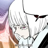 裏梅(うらうめ)