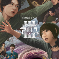 【最新】『今際の国のアリス』死亡キャラの話数や死因一覧！カルベは生きてる？リュウジやヤバの最期とは