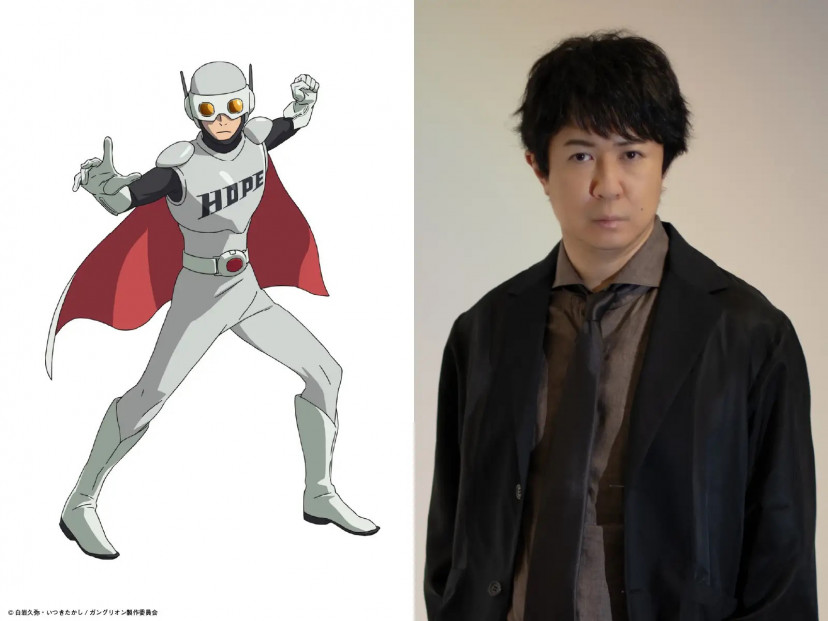 ガングリオン ホープマン