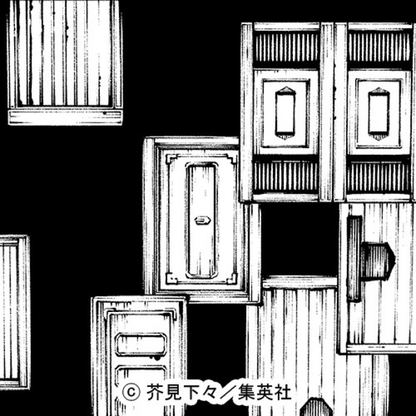 呪術廻戦 天元