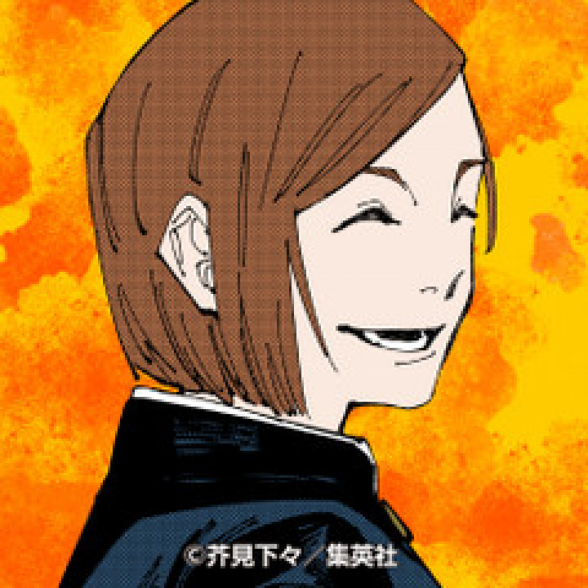 呪術廻戦 釘崎野薔薇