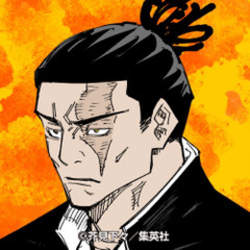呪術廻戦 東堂葵
