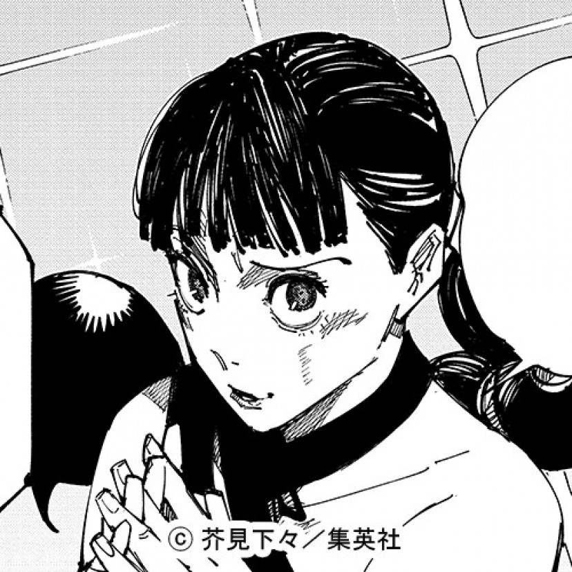 呪術廻戦 麗美