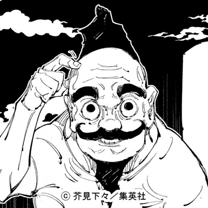 呪術廻戦 粟坂二良