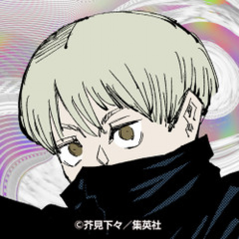 呪術廻戦 狗巻棘