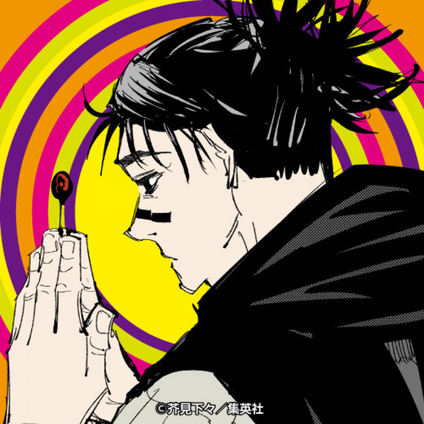 呪術廻戦 脹相