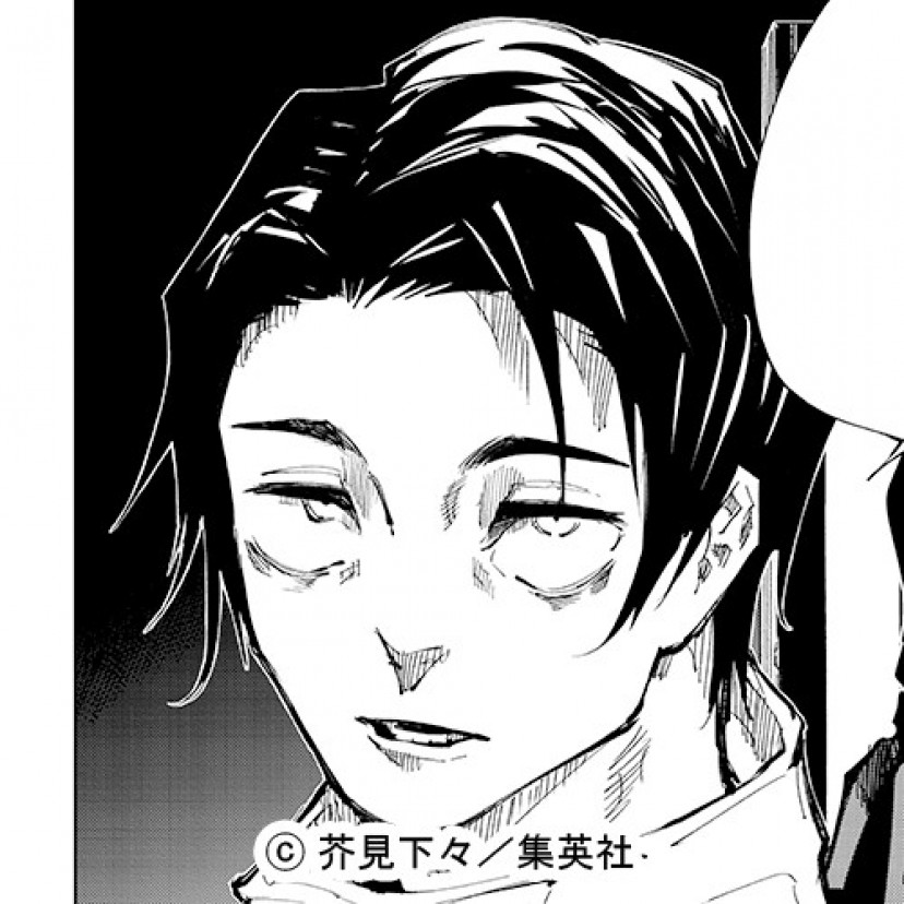 呪術廻戦 乙骨憂太