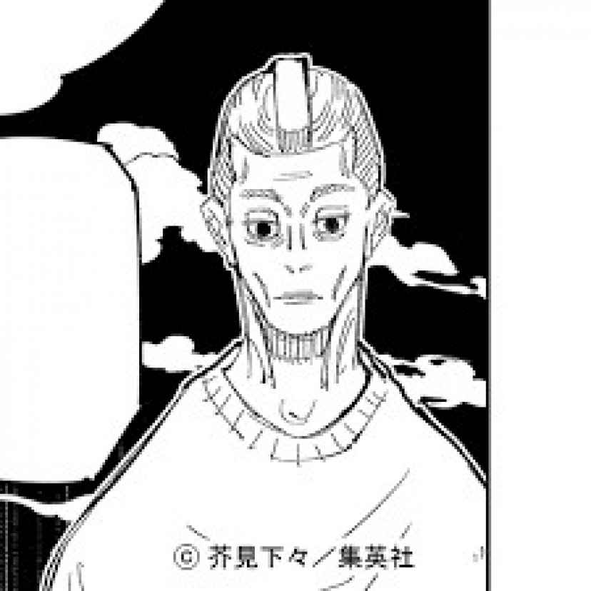 呪術廻戦 オガミ婆
