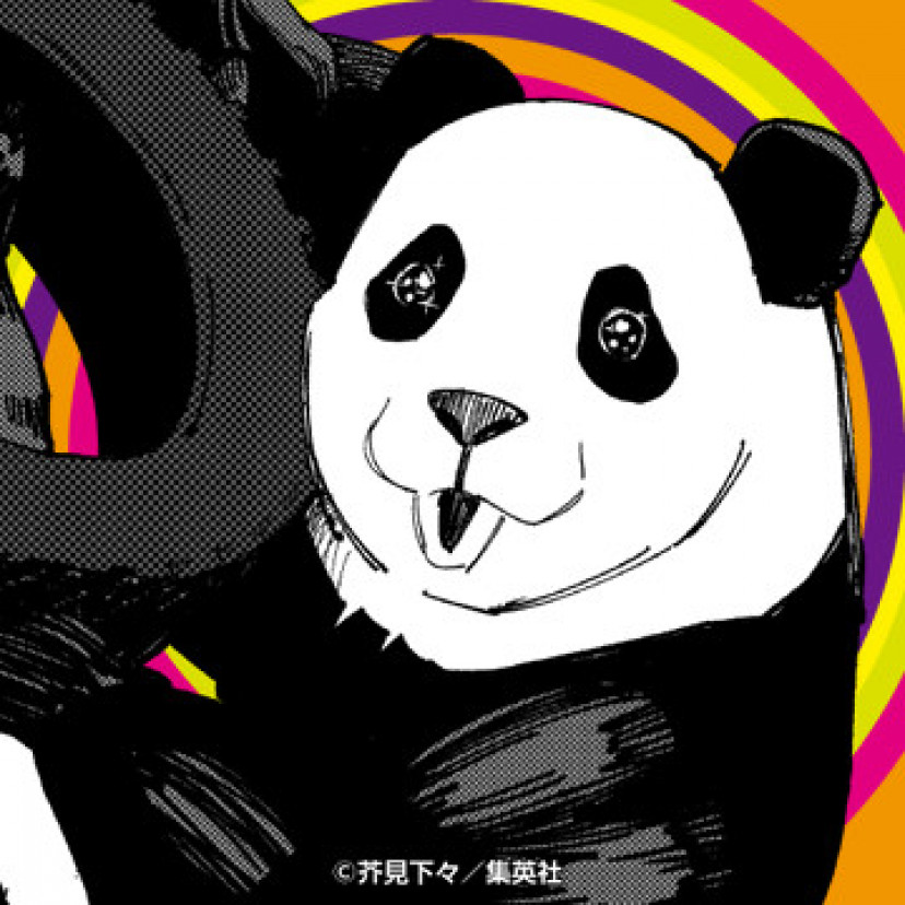 呪術廻戦 パンダ