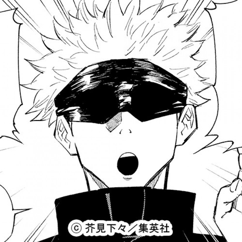 呪術廻戦 五条悟