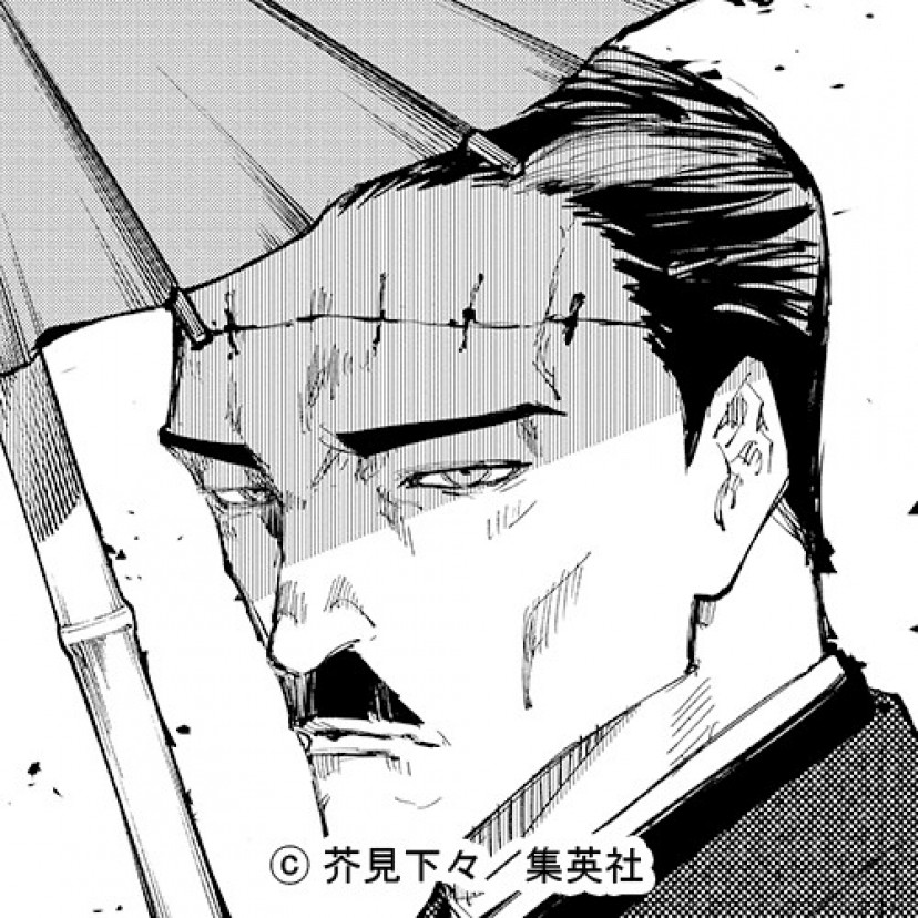呪術廻戦 加茂憲倫