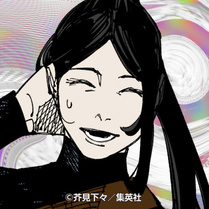 呪術廻戦 伏黒津美紀