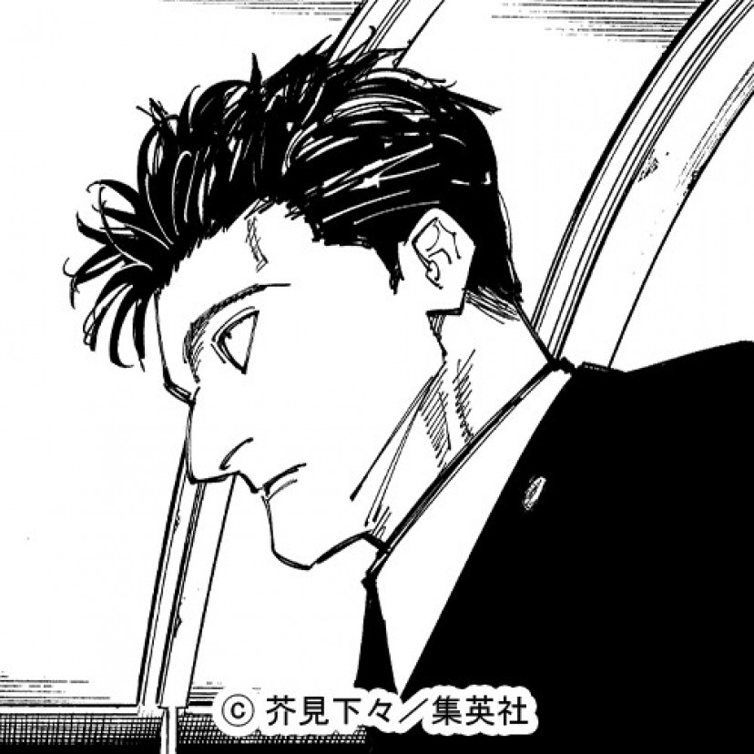 呪術廻戦 日車寛見