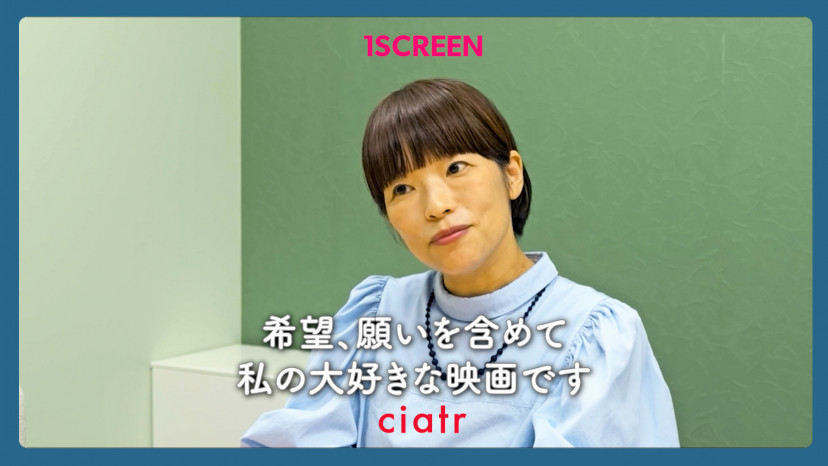 呉美保監督生涯ベスト映画