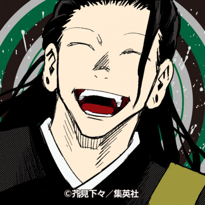 呪術廻戦 夏油傑