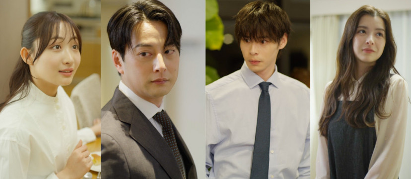 ドラマ『あなたのことが死ぬほど嫌いです』 石川翔鈴 , 石黒英雄 , 木村葉月 , 青木瞭