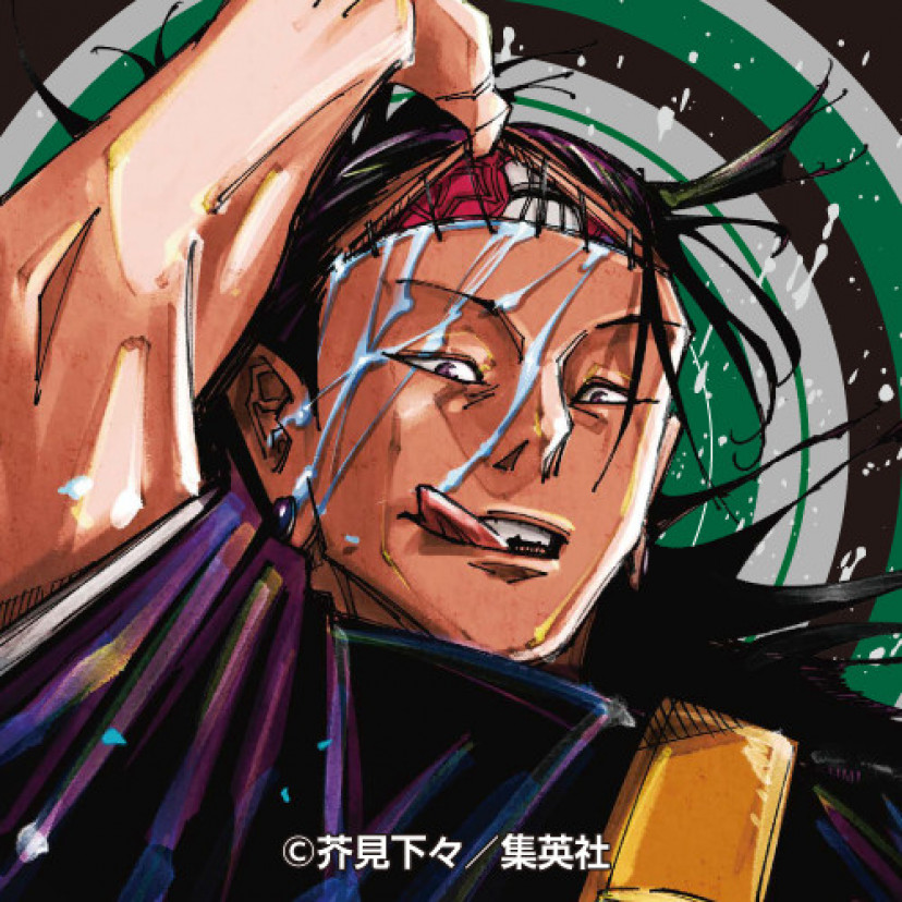 呪術廻戦 羂索