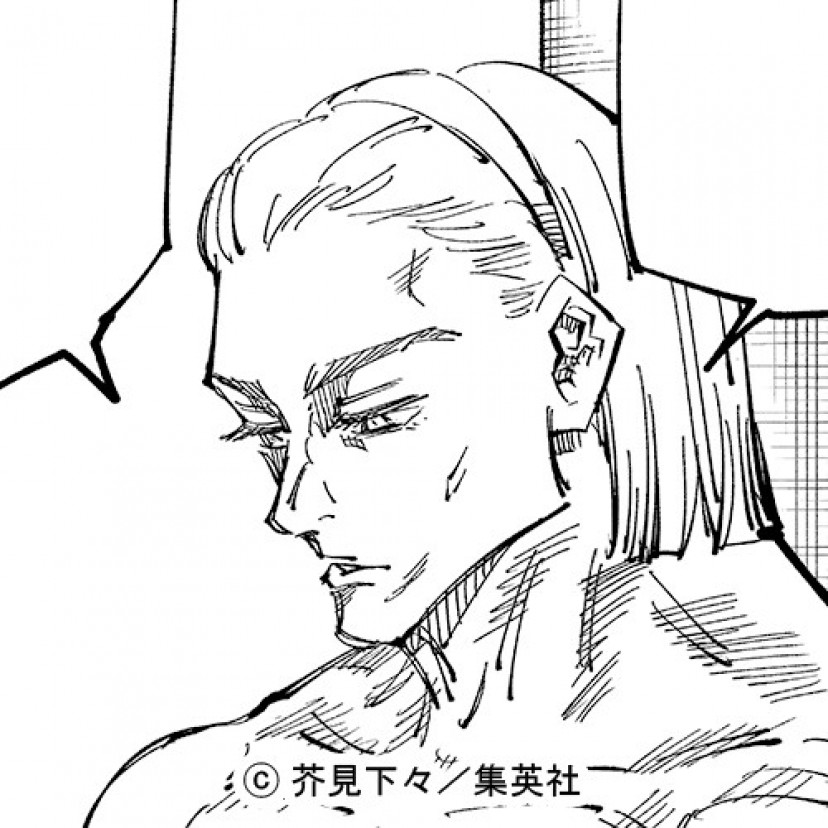 呪術廻戦 ラルゥ