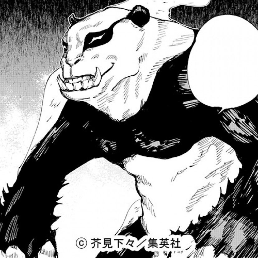 呪術廻戦 パンダ