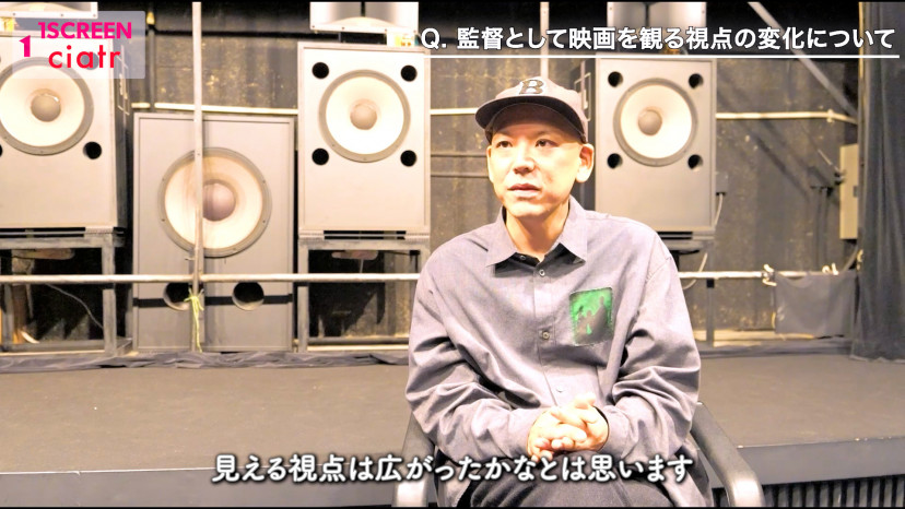 真利子哲也監督