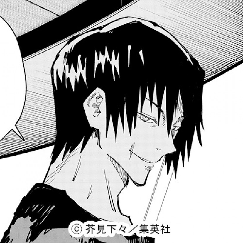 呪術廻戦 伏黒甚爾