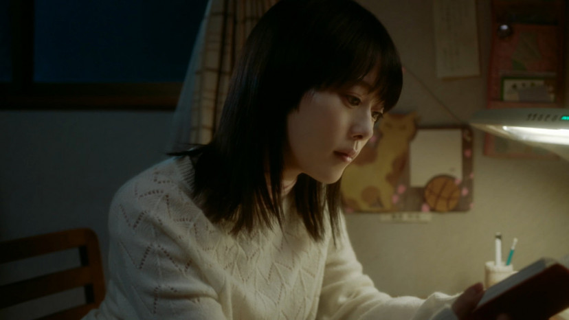 「秒速5センチメートル」