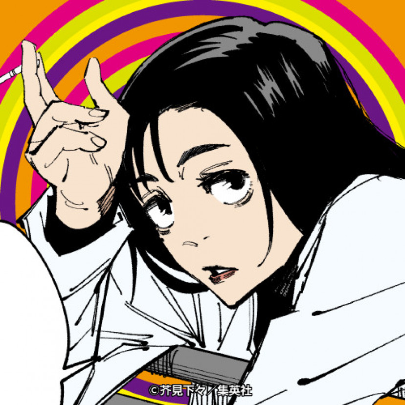 呪術廻戦 家入硝子