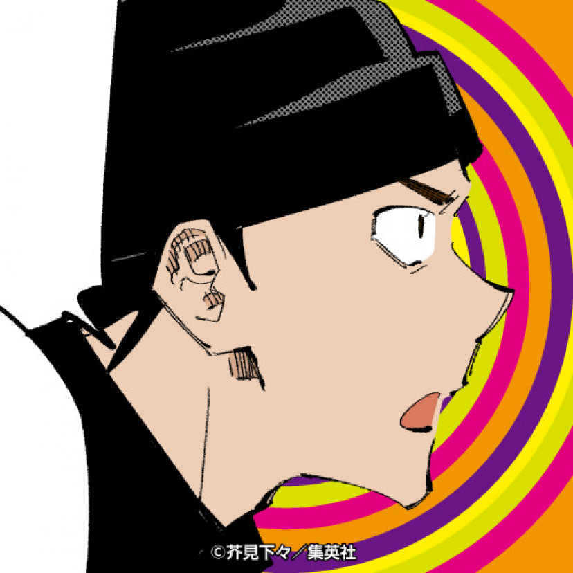 呪術廻戦 猪野琢真