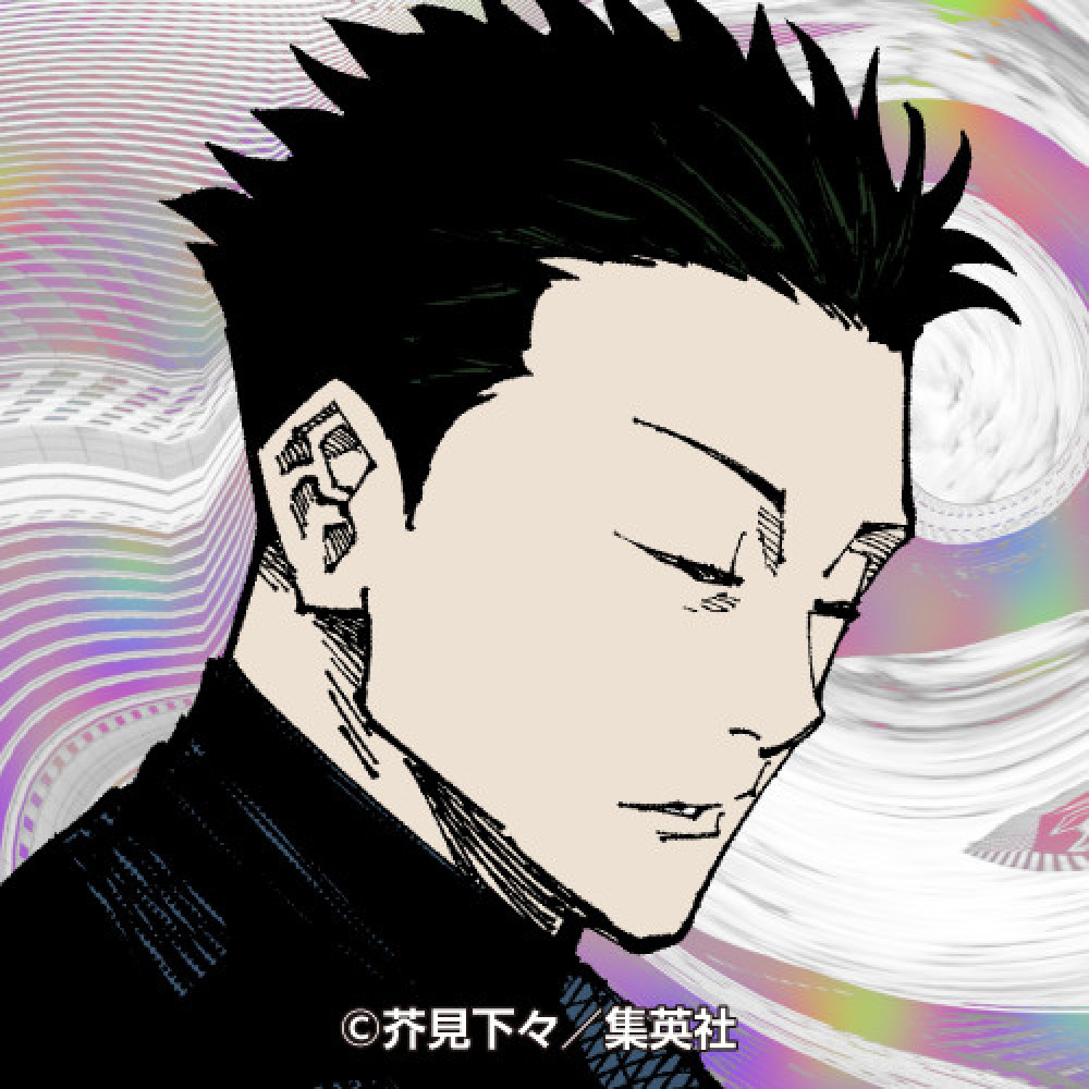 呪術廻戦 加茂憲紀