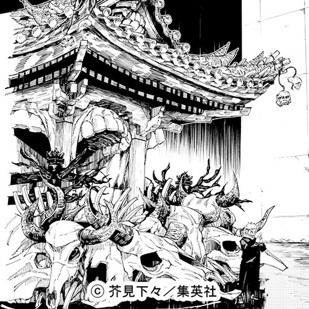 呪術廻戦　宿儺