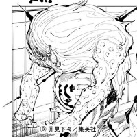 疱瘡神(ほうそうがみ)