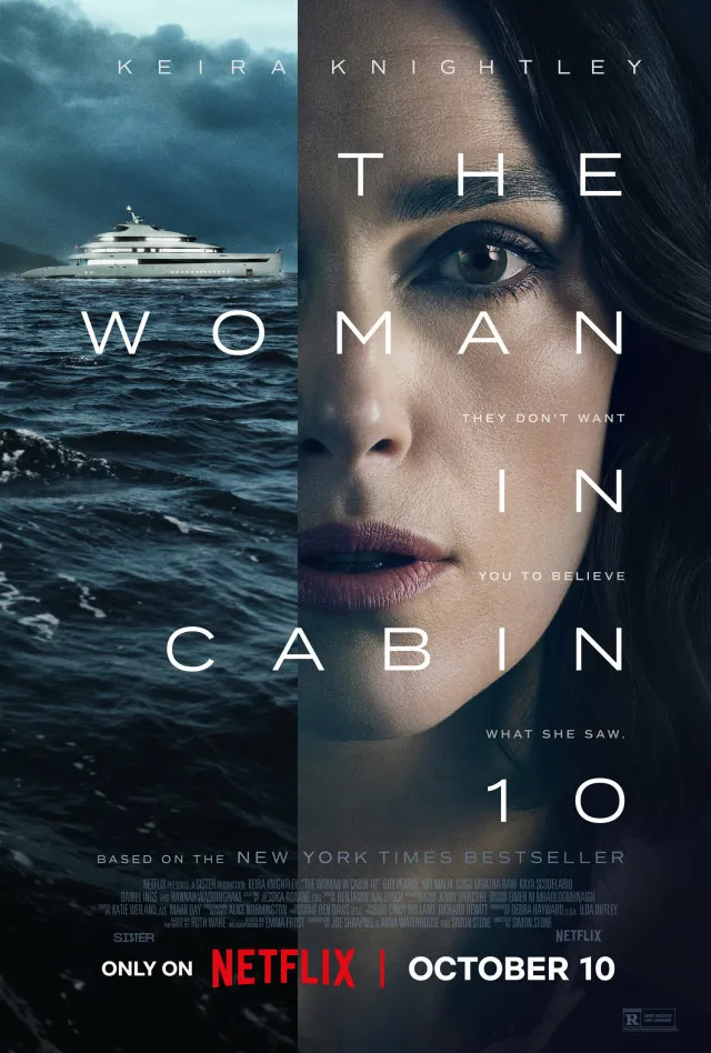 第10客室の女