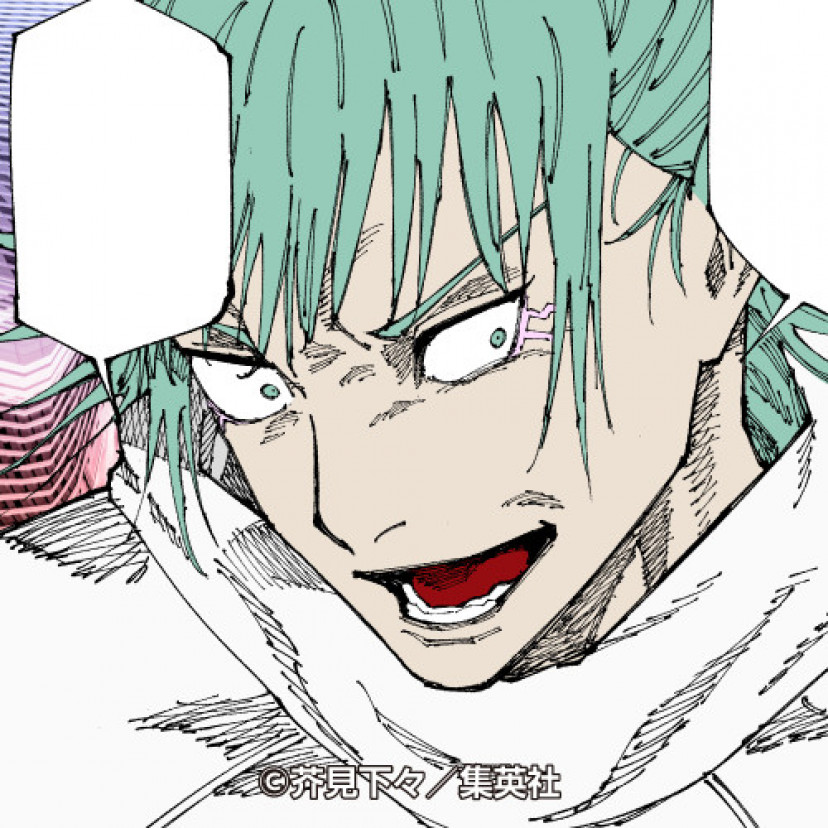 呪術廻戦　鹿紫雲一